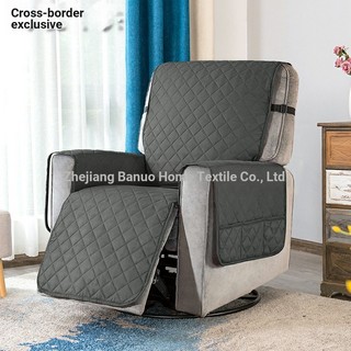 Vỏ bọc ghế sofa màu trơn chống bụi bẩn chống thấm nước tiện dụng