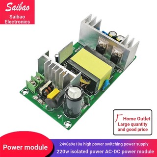 Bảng Mạch Nguồn Điện Cao Cấp 240W 8A 9A 10A 220W 24V S