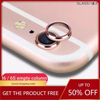 Vòng dán bảo vệ ống kính máy ảnh cho iphone6 6s plus