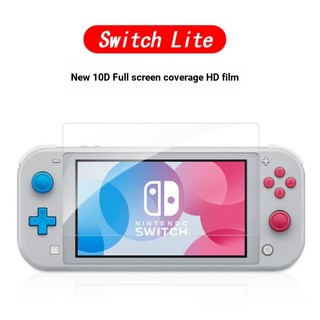 Kính Cường Lực 10D Bảo Vệ Mắt Cho Máy Chơi Game Nintendo Switch