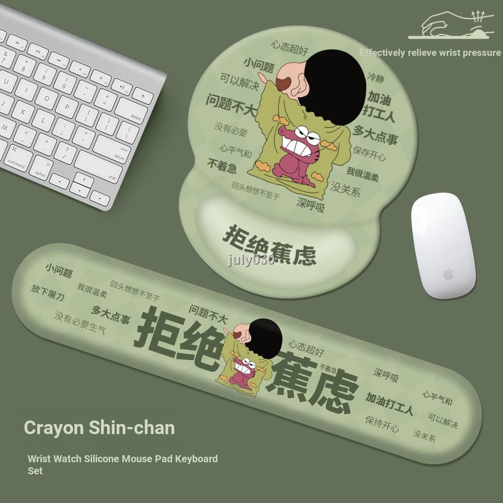 Tấm Lót Chuột Và Bàn Phím Bằng Cao Su Non In Hình Cậu Bé Bút Chì Shin-Chan Bảo Vệ Cổ Tay
