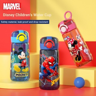 Cốc nước trẻ em disney mùa hè năm 2021 mới dễ thương