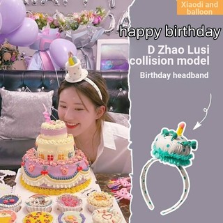 Mũ Đội Sinh Nhật Đính Nến Lusi Lusi Dùng Làm Đạo Cụ Chụp Ảnh Sinh Nhật / Tiệc Sinh Nhật