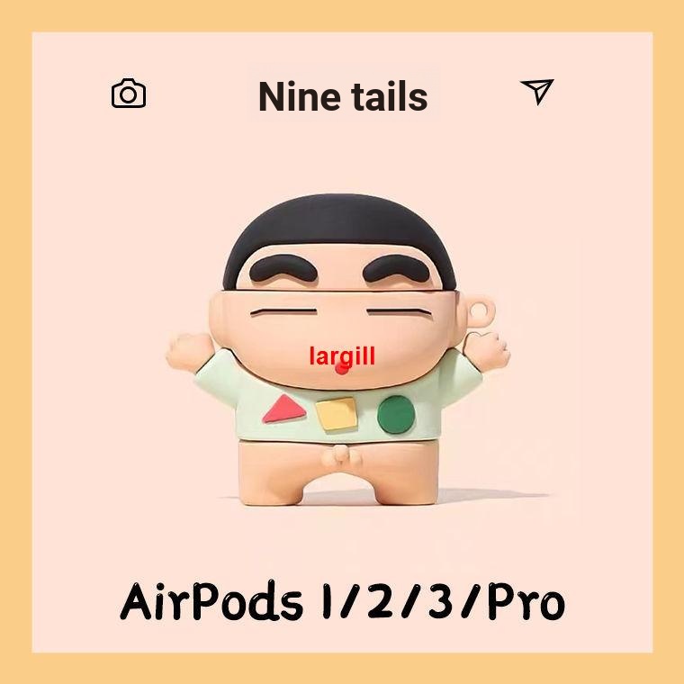 Vỏ Bảo Vệ Hộp Sạc Tai Nghe Airpods 1 2 3 Pro Bằng Silicone Hình Cậu Bé Bút Chì Shin-Chan Sáng