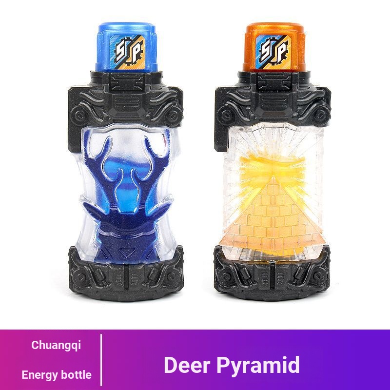 Set 30 Cặp Bình Nước 52 Kamen Rider Chuangqi Cho Bé