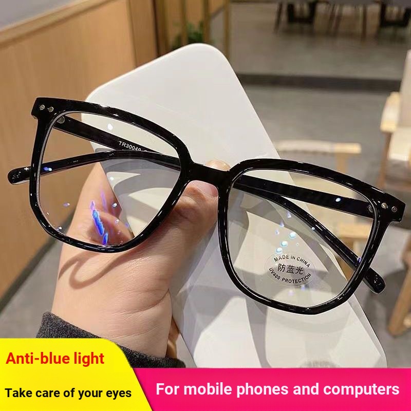 Xem Điện Thoại Di Động Máy Tính Ánh Sáng Xanh Lam Ngăn Bức Xạ Thấu Kính Đặc Biệt Độ Mỏng Hiển Thị Số Lượng Mệt Mỏi Không g❣5.10