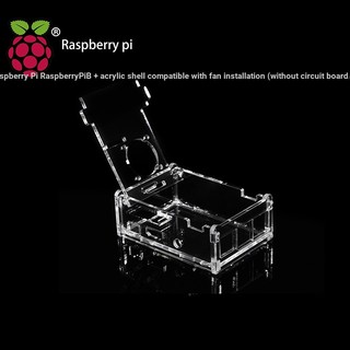 Vỏ acrylic trong suốt dành cho raspberry pi raspberry pi 3b 2d c 3