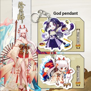 🎉[Onmyoji]🎉Móc Khóa Acrylic Hình Nhân Vật Shiranui Yaki Orochi Anime Onmyoji