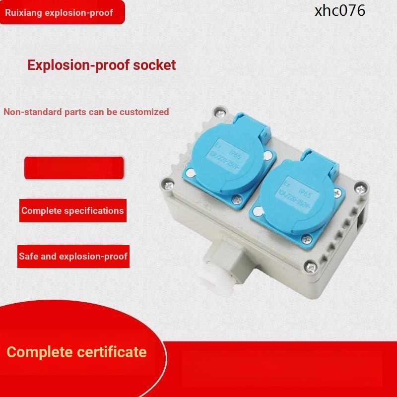 Ổ cắm điện năm lỗ 220V 10A/16A Porous 86 loại công nghiệp chống nước chống nổ thông dụng có nắp đậy dùng ngoài trời