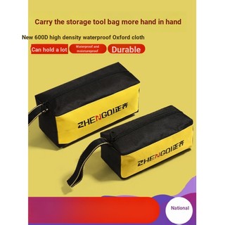 Túi canvas đeo hông đựng dụng cụ sửa chữa điện đa năng tiện lợi