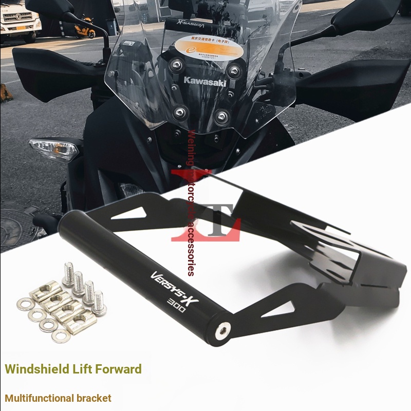 Phù Hợp Giá Đỡ Điện Thoại Đa Năng Gắn Kính Chắn Gió Cho kawasaki alien x300 versys-x300