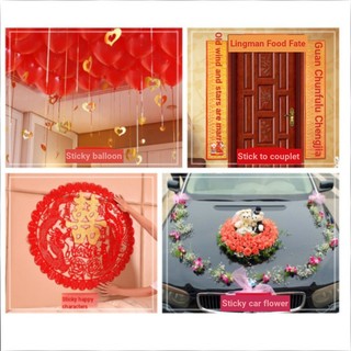 Set 100 Miếng Dán Bong Bóng Trang Trí Tiệc