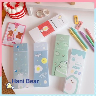 🍓Gấu Hani🍓Túi Đựng Bút Bằng Nhựa Nhám Trong Suốt Sức Chứa Lớn Phong Cách Hàn Quốc Đơn Giản Sáng Tạo Dành Cho Học Sinh Nam Nữ