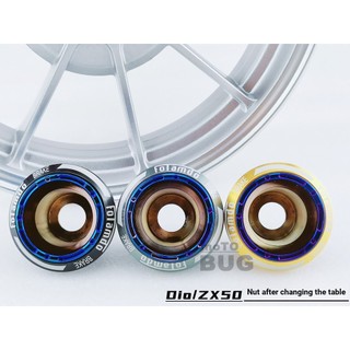 Đai ốc trang trí trục bánh sau chuyên dụng dio50 / 18af28 phase zx34 / 35 phase gy6 125 ốp