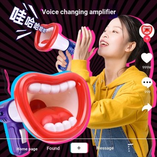 Máy Khuếch Đại Hương Thơm Tik Toktok 24h Sáng Tạo