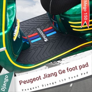 Thảm Lót Chân In Logo 150 Chuyên Dụng Cho Xe Mô Tô Django