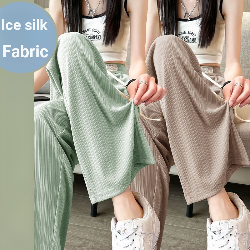 Set Đồ Thể Thao Mùa Hè 2023 Hai Mảnh Quần Ống Rộng Lưng Cao Bằng Lụa Lạnh Chống Nắng Chống Nắng Cho Nữ