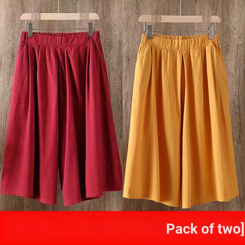 2023 Mới Một Mảnh Quần Ống Rộng Bằng Cotton Nguyên Chất Kích Thước Lớn Ôm Dáng Mặc Thường Ngày Mùa Hè Cho Nữ