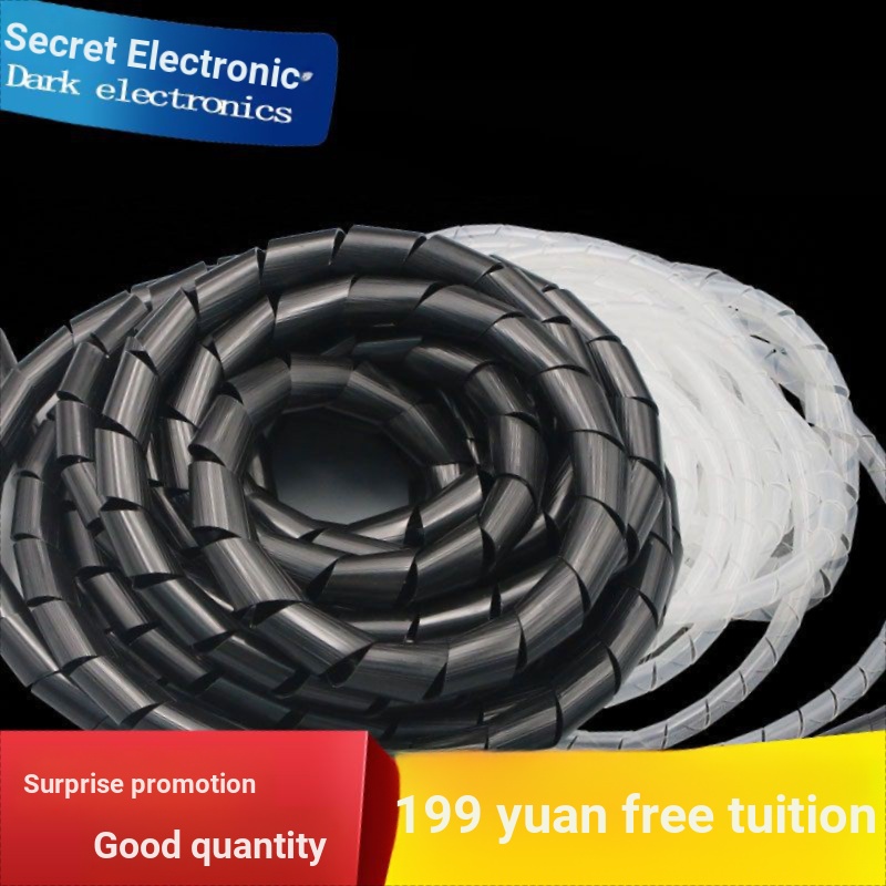 Cuộn Dây Quấn Bảo Vệ Dây Điện 4 / 6 / 8 / 10 / 12 / 14 / 16 / 18 / 20 / 25 / 30MM
