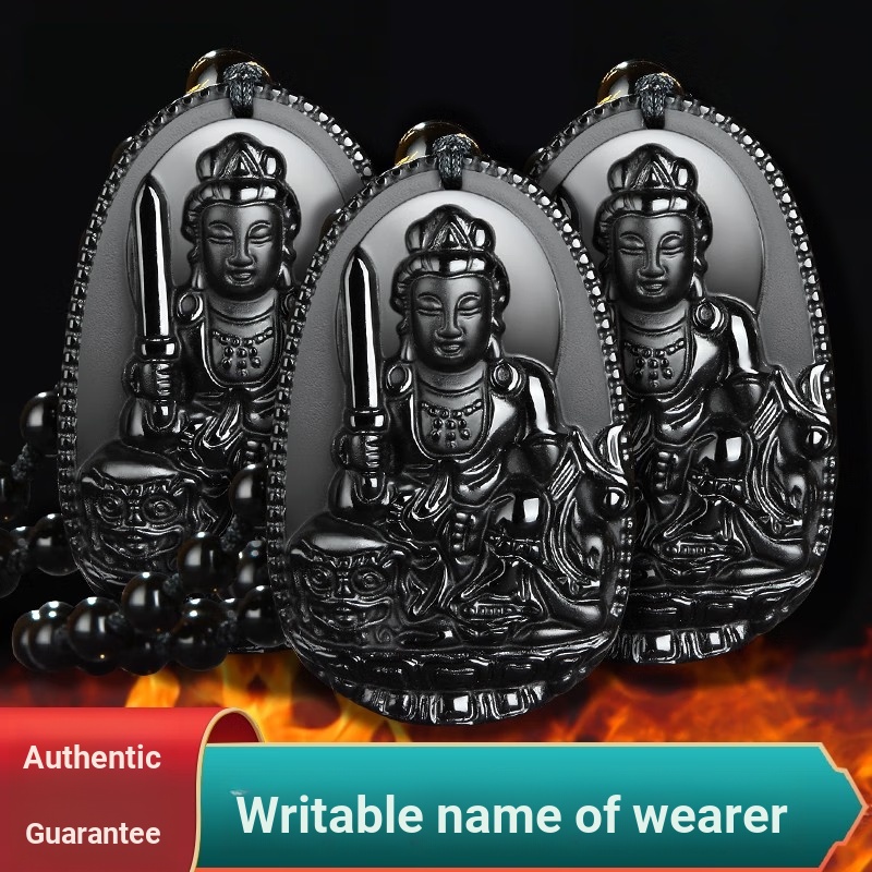 Dây Đeo Cổ Bùa Hộ Mệnh Chuột Ox Hổ Thỏ Rồng Rắn Khỉ Heo Khỉ Chó Bằng Đá Obsidian
