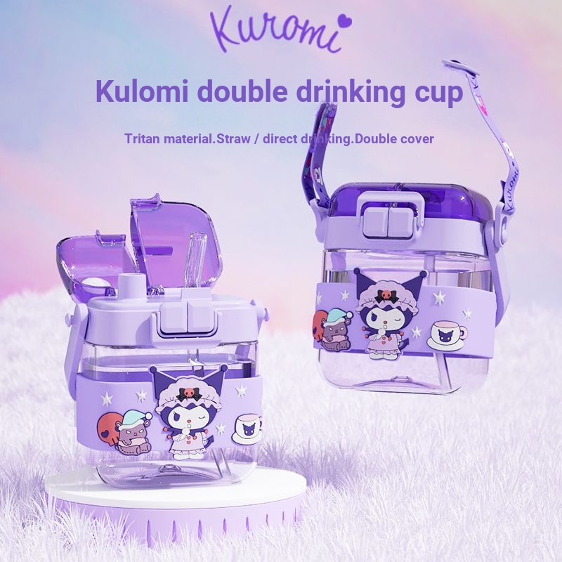 Bình Nước Hình Vuông Thiết Kế Dễ Thương Có Ống Hút Cho Bé Gái 2023