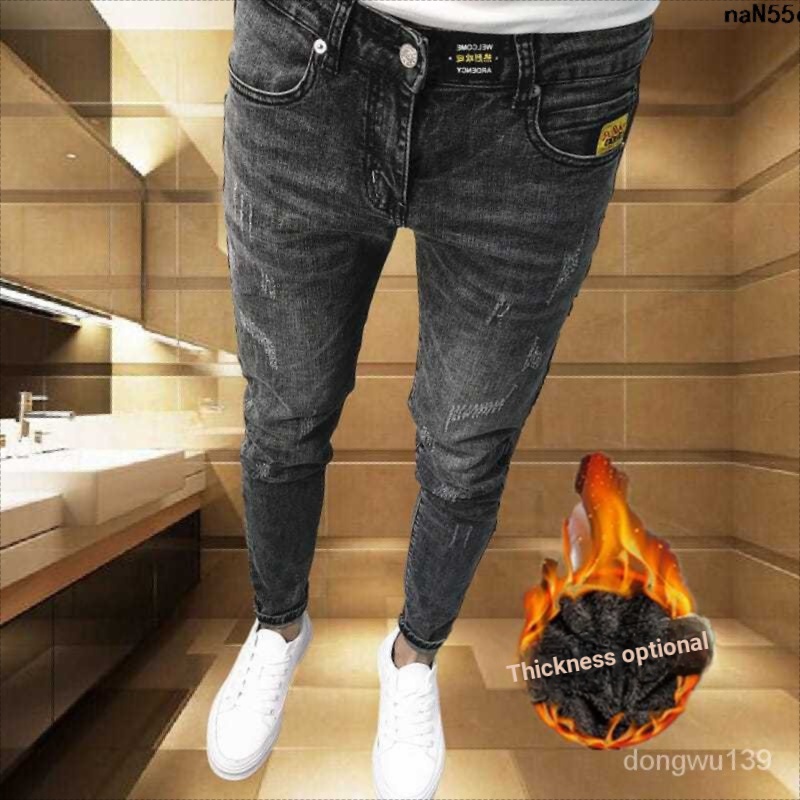 Quần Legging Denim Ống Hẹp Phong Cách Hàn Quốc Thời Trang Thu Đông Cá Tính Dành Cho Nam