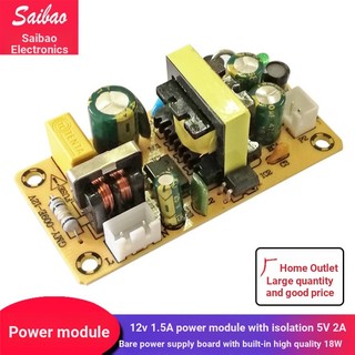 Ac-dc Power Board 12V1.5A Mô-đun nguồn có cách ly 5V2A Power Bare Board 18W Bảng điện cấp công nghiệp