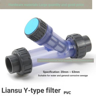 1-2 Đầu Lọc Ống Nước Hình Chữ Y Bằng Nhựa PVC Trong Suốt