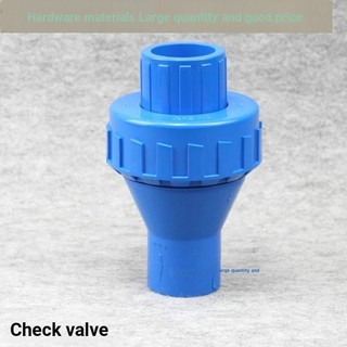 Van Kiểm Tra Ống Nước Bằng Nhựa PVC Chuyên Dụng