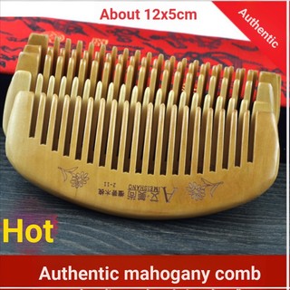Lược gỗ đàn hương tự nhiên răng thưa 11x5cm 720024