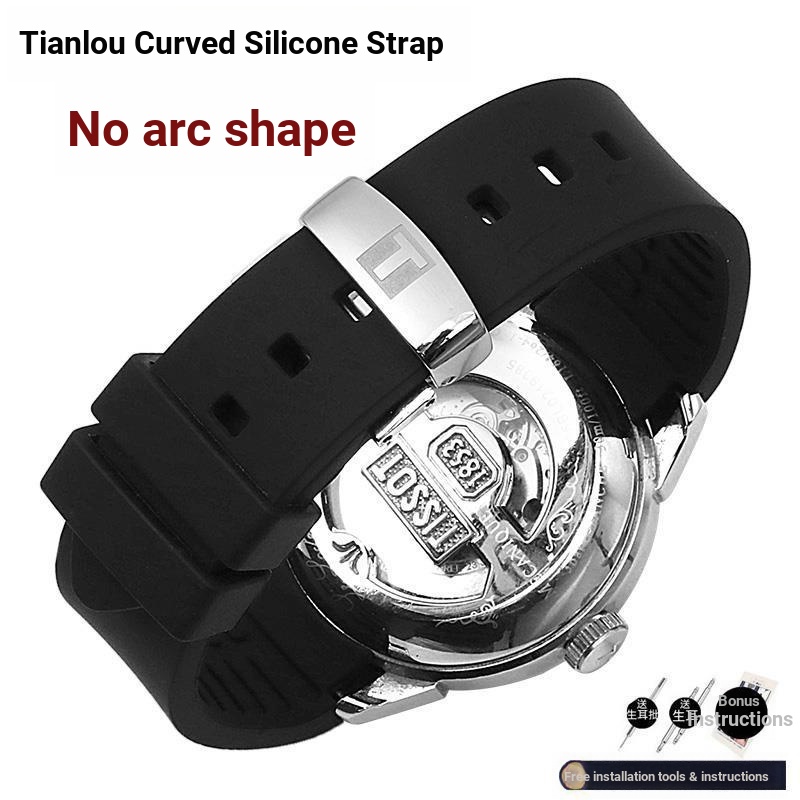 Dây Đeo Đồng Hồ Bằng Cao Su Silicone Cho Nam Tissot 1853