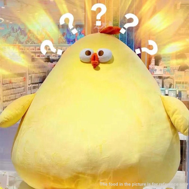 Thú Nhồi Bông Hình Chú Gà Con Màu Vàng Dễ Thương Dùng Làm Quà Tặng