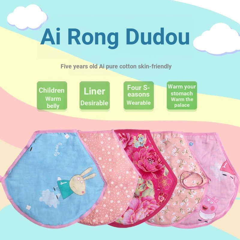 Đai Quấn Bụng Bằng Cotton Nguyên Chất Chống Đá Bảo Vệ Bụng Cho Bé Trai Và Bé Gái cxbningxiaxs. my428
