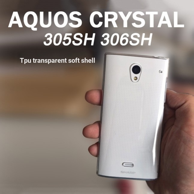 Ốp Lưng Bảo Vệ Cho Sharp 305SH 306SH Sharp Aquos Crystal 305SH
