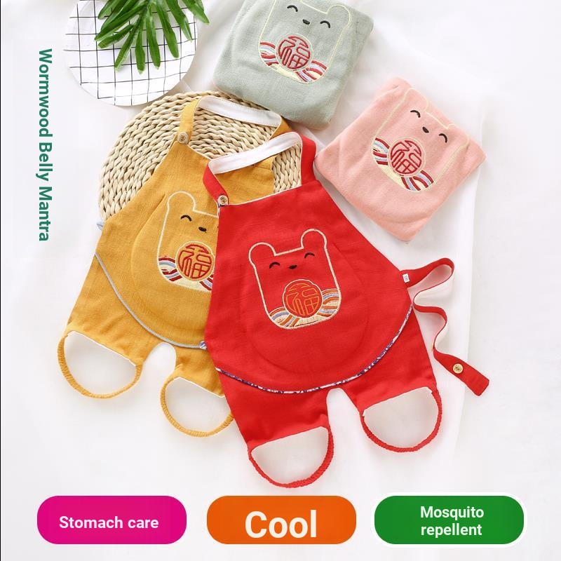 Đai Quấn Bụng Bằng Vải Nhung Moxa Tự Nhiên Mỏng Bảo Vệ Bụng Có Thể Tháo Rời Bảo Vệ Bụng Cho Bé Moxa. my428