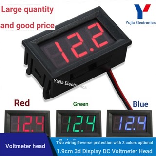  Vôn Kế Kỹ Thuật Số Led 1.9cm Hai Dây DC Tùy Chọn Bảo Vệ Đảo Ngược YJ