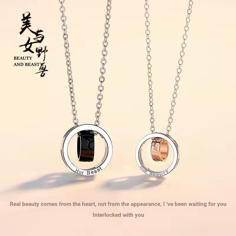 Vòng cổ Xích Nối Dài Mặt Hình Quái Vật Cho Cặp Đôi Jinmei26.my21.12.02