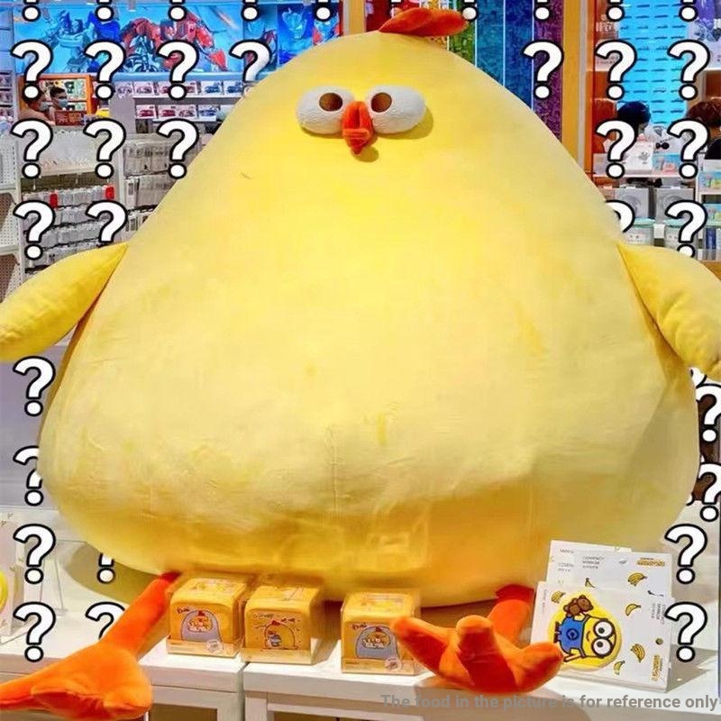 Thú Nhồi Bông Hình Chú Gà Con Màu Vàng Dễ Thương Dùng Làm Quà Tặng