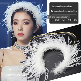 Băng Đô Cài Tóc Đính Lông Vũ Màu Trắng Phong Cách Hàn Quốc Irene Bae Juhyun psycho