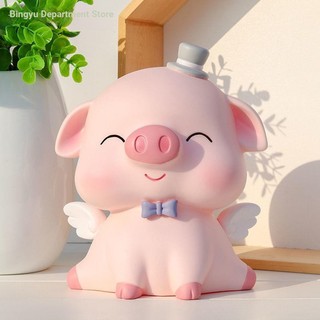 ✎❧Ống Heo Tiết Kiệm Chống Sốc Dễ Thương Cho Bé Gái