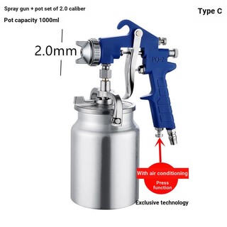 Súng phun sơn pq2 pq2 pq2 bằng latex độ phân giải cao tiện dụng