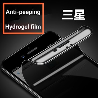 Miếng Dán Hydrogel Chống Nhìn Trộm Bảo Vệ Toàn Màn Hình Cho Samsung note20 note20Ultra Galaxy note20 Ultra