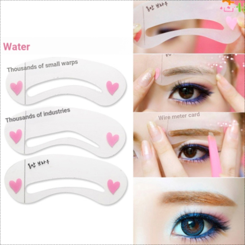 Set 3 Thẻ Khuôn Hỗ Trợ Vẽ Lông Mày Tiện Dụng