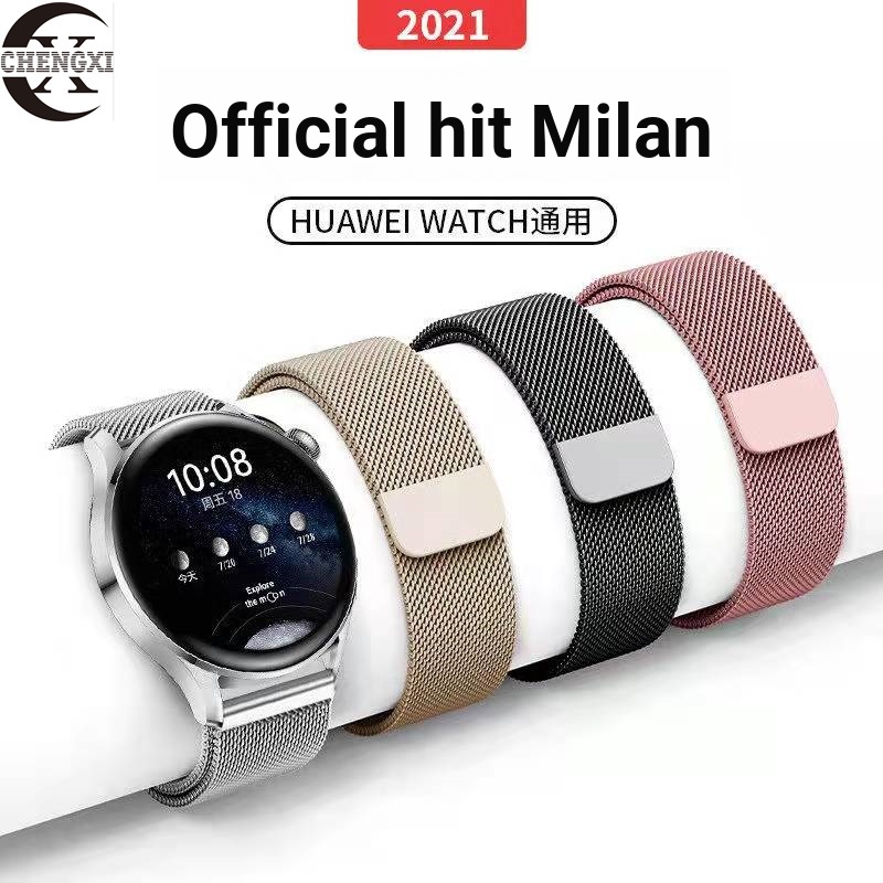 Dây Đồng Hồ Đeo Tay Thông Minh 14mm 16mm 18mm 20mm 23mm 22mm Bằng Thép Không Gỉ Samsung S3 / S2 22mm Huawei GT2 46MM 20mm 2 40/44