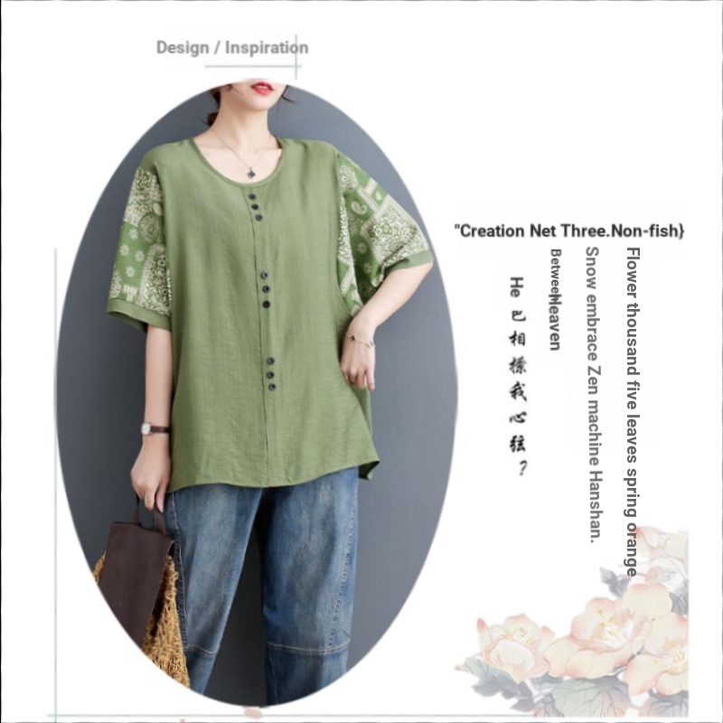 Áo Thun Cotton Lanh Tay Lửng Dáng Rộng In Hình Nhìn Hàng Mới 2023 Phong Cách Phương Tây Thời Trang Mùa Hè Cho Nữ