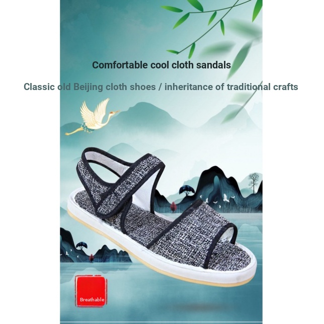 Giày Sandal Xốp Nhẹ Thoáng Khí Thấm Hút Mồ Hôi Mẫu Mới 2023 Phong Cách Bắc Kinh Cổ Điển Cho Nữ