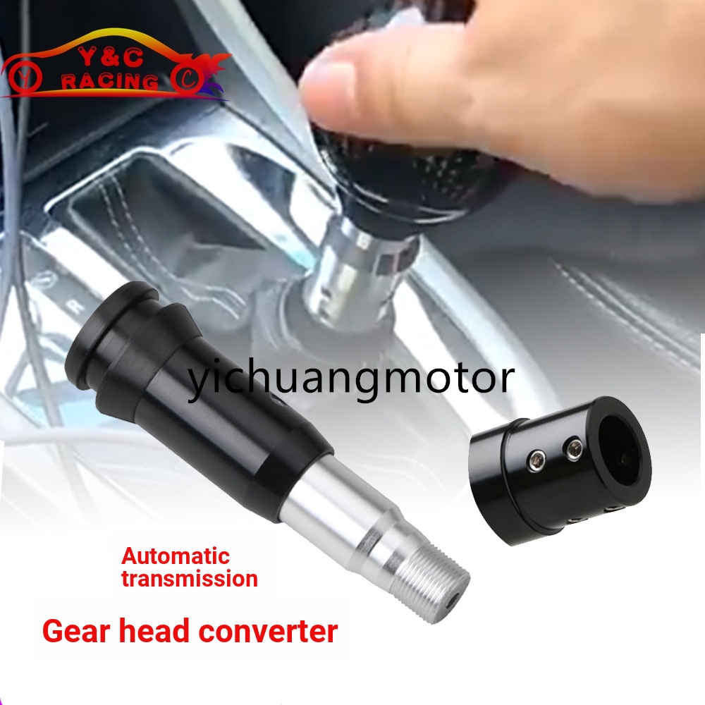 Đầu Chuyển Đổi Cần Số Tự Động Bằng Hợp Kim Nhôm Chuyên Dụng Cho Xe Hơi