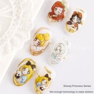 Miếng Dán Móng Tay Siêu Mỏng Họa Tiết Hoạt Hình disney / Bạch Tuyết / frozen / cinderella / Nàng Tiên Cá