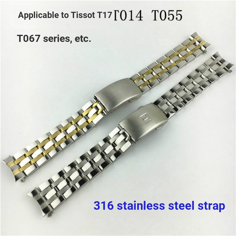 Dây Đồng Hồ Đeo Tay Bằng Thép Không Gỉ Tissot T17 / T014 / T055 19mm 20mm Dành Cho Nam