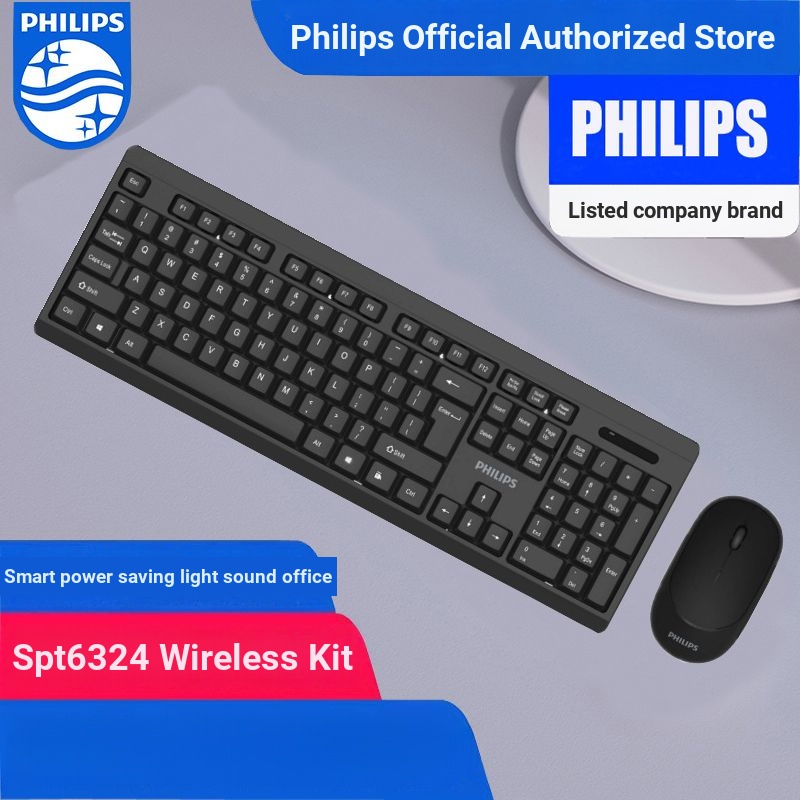 Hewlett-Packard Philips Bộ Bàn Phím Và Chuột Máy Tính HP lenovo asus gm Philips Có Dây Không Ồn Chuyên Dùng Cho Văn Phòng✪5.11